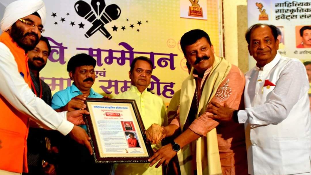 IMG-20180323-WA0158 (1)